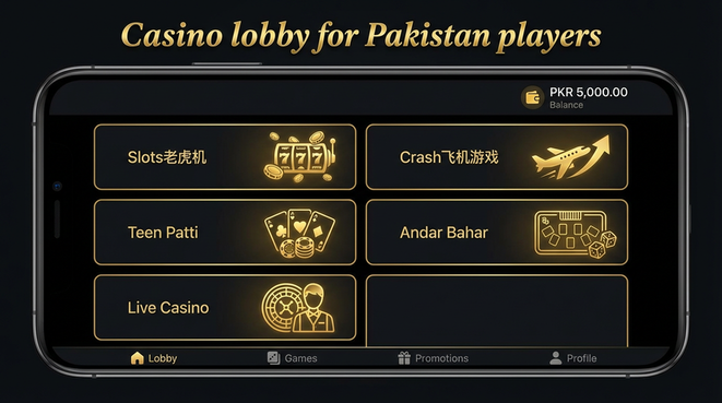 Lobby view of gbn55 for Pakistan users