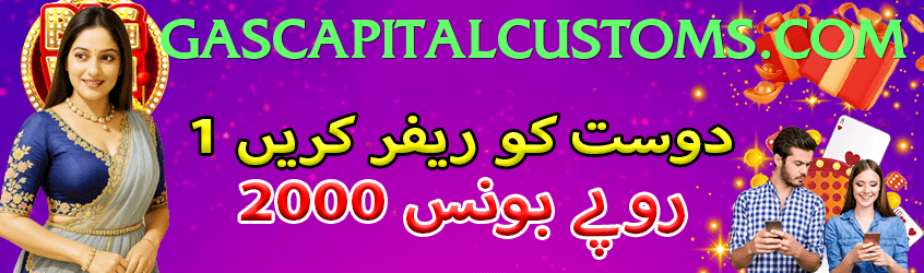 gbn55 game app for Pakistan players