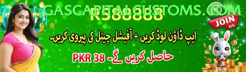 gbn55 game app for Pakistan players